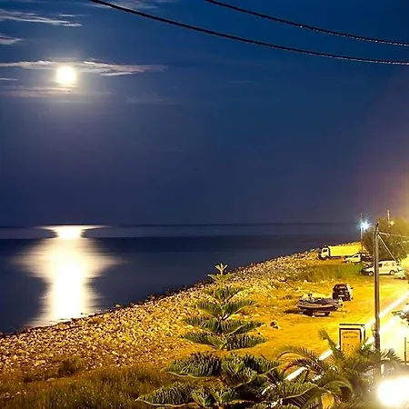 Aeolos & - Pelion Hotel Zagora