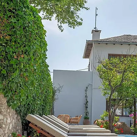 Hotel Aeolos & - Pelion Zagora